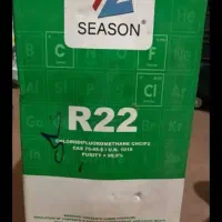 سلام گازکولرR22