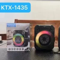 اسپیکر شارژی