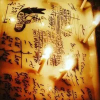 کتب دعا استخاره فال