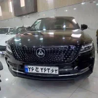 دیگنتی پرایم  نقد و اقساط