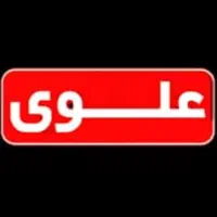 تدریس خصوصی ریاضیات از ابتدایی تا دانشگاه