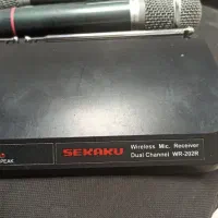 میکروفون بیسیم سکاکو دو دستی|صوتی و تصویری|زنجان, |دیوار