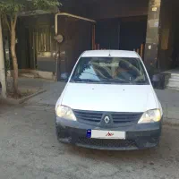 ال90وانت وانت ال90u90 معاوضه
