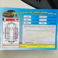 MVM 110S لاکچری مدل ۹۶|خودرو سواری و وانت|کرج, اصفهانی‌ها|دیوار