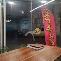 اجاره-مغازه-براصلی-ضیابری