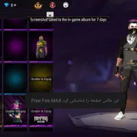 فیریفایر|کنسول، بازی ویدئویی و آنلاین|قم, پردیسان|دیوار