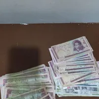 اسکناس قدیمی