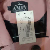 کاپشن و بارانی|لباس|بناب, |دیوار