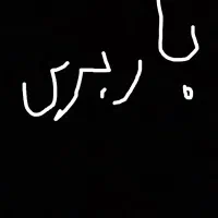 نیرو خانم و آقا جهت کار در شرکت حمل ونقل با بیمه