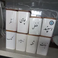 ۸ عدد بانکه ادویه