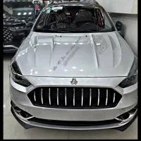 اطلس s نقدواقساط