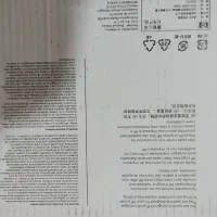 کاتریج a59  نو و پلمپ ۲ عدد|قطعات و لوازم جانبی رایانه|تهران, ستارخان|دیوار