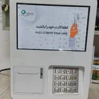 فروش کشلس اقساطی|فروشگاه و مغازه|نور, |دیوار