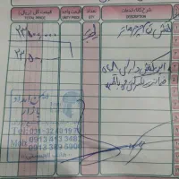 کفش ایمنی سایز 42 مارک ساتر. 8 ماه ضمانت|کیف، کفش، کمربند|اصفهان, پوریای ولی|دیوار