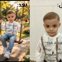 ساخت عکس و تصویر اختصاصی با هوش مصنوعی