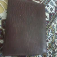 کارت ملی گم کردم