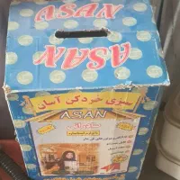 سبزی خوردکنی 10لیتری