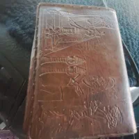گم شدن مدارک