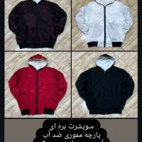 سوییشرت بامبر بره ای ترند امسال