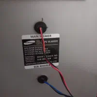 سیستم صوتی|سیستم صوتی خانگی|شوش, |دیوار