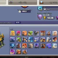 بازی. اک|کنسول، بازی ویدئویی و آنلاین|نرماشیر, |دیوار