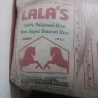برنج سوپر باسماتی پاکستانی  طبیعت ۱۸۰۰۰۰۰تومان|خوردنی و آشامیدنی|قم, باجک سه|دیوار