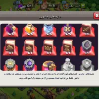 بازی|کنسول، بازی ویدئویی و آنلاین|مرند, |دیوار