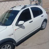 کوییک s فوری