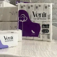 فروش دستمال یک کیلویی لطیف و ورجین