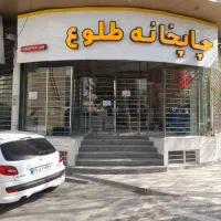 اجرای نمای کامپوزیت|خدمات پیشه و مهارت|بجنورد, |دیوار