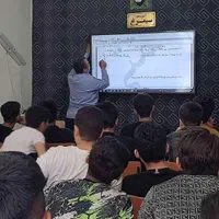 تدریس شیمی دبیرستان و کنکور و برنامه ریزی درسی|خدمات آموزشی|ارومیه, |دیوار