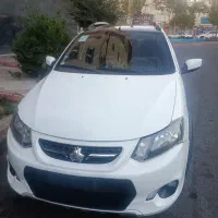 کوییک دنده‌ای R، مدل ۱۴۰۰