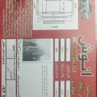 فروش پراید ۸۹سفید|خودرو سواری و وانت|محمدیه-قزوین, |دیوار