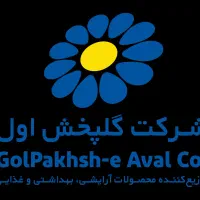 استخدام راننده پایه دوم