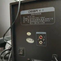 باند dear|سیستم صوتی خانگی|سقز, |دیوار