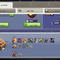 کلش اف کلنز تان هال 12 مکس|کنسول، بازی ویدئویی و آنلاین|شاهین دژ, |دیوار