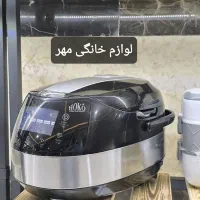 پلوپز هوکوپلاس 16برنامه ضمانت تعویض با ارسال|اجاق گاز و لوازم برقی پختوپز|مشهد, طلاب|دیوار