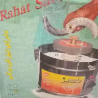 سبزی خوردن راحت سبز|خردکن، آسیاب، غذاساز|تهران, شهرک گلها (تهرانسر)|دیوار