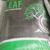 پخش عمده کودهای  گوگردی و اسیدهیومیک گرانول|خدمات باغبانی و درختکاری|ارومیه, |دیوار