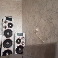 باندایستاده مکسیدر