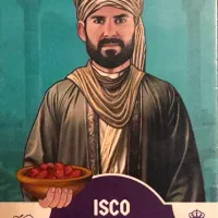 کارت فوتبالی کیمدی|کلکسیون و سرگرمی|ساری, |دیوار