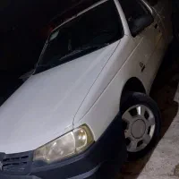 آریسان ۹۴تمیز