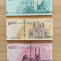 پول کلکسیونی