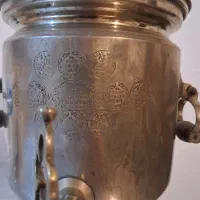 سماور زغالی