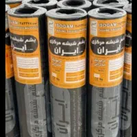 ایزوگام وکنیتکس نقداقساط بلندمدت|خدمات پیشه و مهارت|شیراز, ریشمک|دیوار