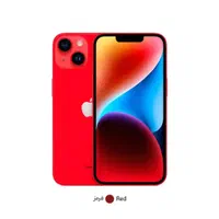 گوشی موبایل اپل مدل iPhone 14 اقـساطی|موبایل|اهواز, زیتون کارمندی|دیوار