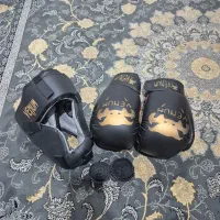 ست کامل بوکس