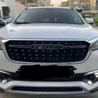 فیدلیتی پرایم 7نفره رینگ 10پر|خودرو سواری و وانت|تهران, فرودگاه مهرآباد|دیوار