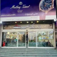 ۱۴ متر مغازه/بازار بزرگ نصرنوین