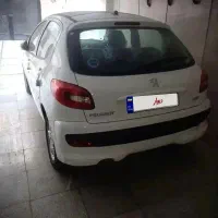 207 صفر ۱۴۰۵ پانا رینگ دار